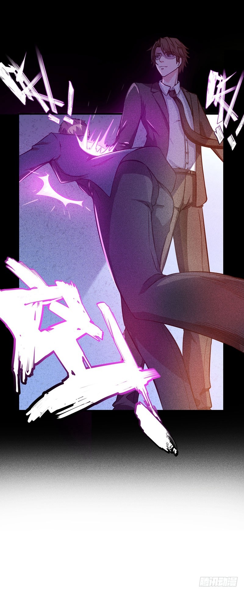 Strongest Divine Doctor Mixed City Chapter 15 Gambar 26